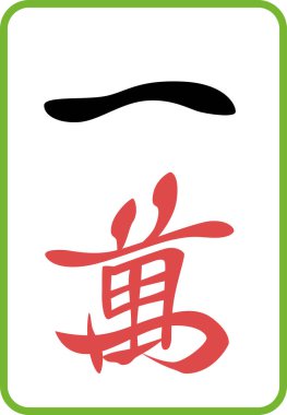 Ichiman Mahjong fayans resim simgesi