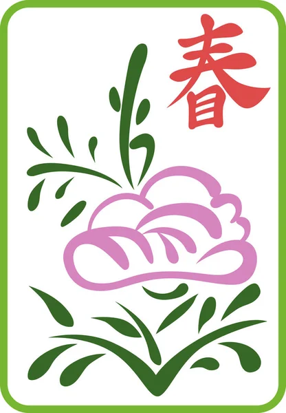 Carreaux Mahjong Printemps Carreaux Fleurs Icône Illustration — Image vectorielle