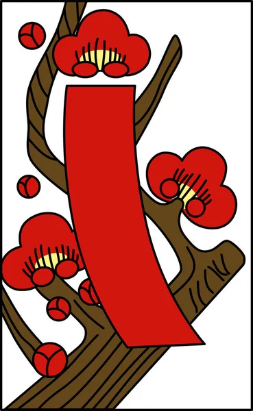 Hanafuda Kisaragi Plommon Röd Kort Februari Illustration Ikon — Stock vektor