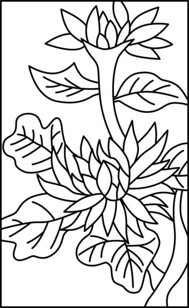 Hanafuda Nagatsuki Chrysanthemum September Chrysanthemum Dregs Illustration Icon — Stock Vector