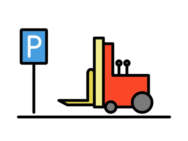 Parkowanie Wózka Widłowego Ilustracja Ikona Kolor — Wektor stockowy