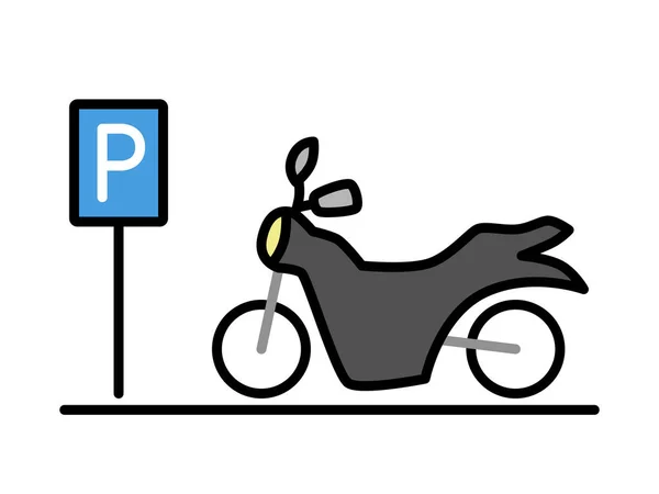 Parkeren Fiets Illustratie Pictogram Kleur — Stockvector