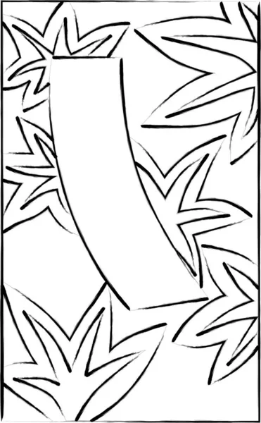 Hanafuda Brush Drawn Illustration Kannazuki Autumn Leaves October Autumn Leaves — Stockový vektor