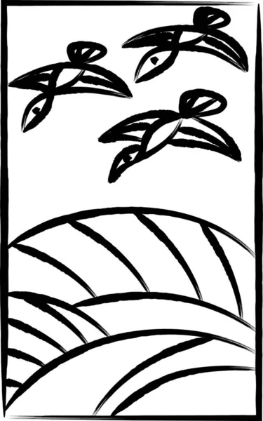 Simple Hanafuda Brush Drawn Illustration Hazuki Awn August Geese Awn — 스톡 벡터