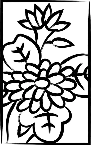 Мини Ханафуда Нарисованная Кистью Иллюстрация Nagatsuki Chrysanthemum September Chrysanthemum Scum — стоковый вектор