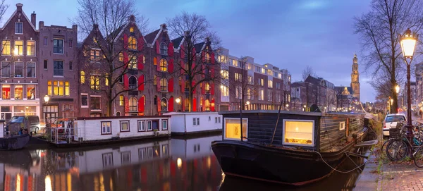 Panoramautsikt Över Stadsvallen Och Fasader Hus Vid Solnedgången Amsterdam Nederländerna — Stockfoto