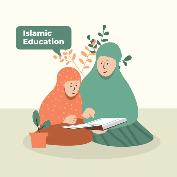 Ilustración Vectorial Educación Islámica Estudiante Musulmán Dan Profesor Lectura Libro — Archivo Imágenes Vectoriales