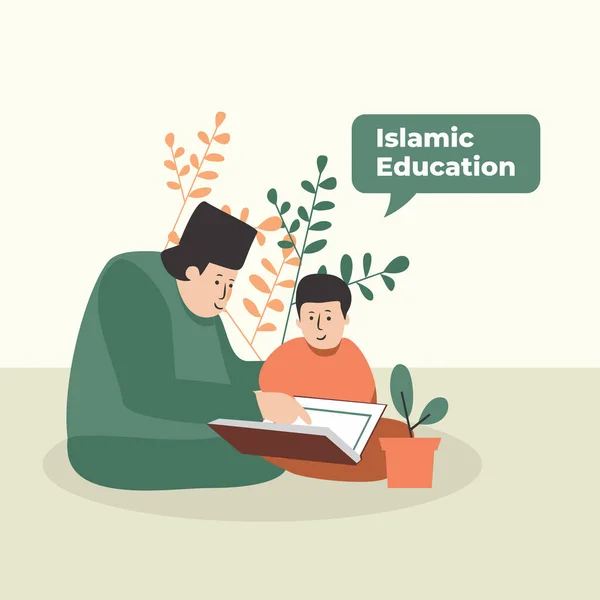Ilustración Vectorial Educación Islámica Estudiante Musulmán Dan Profesor Lectura Libro — Archivo Imágenes Vectoriales