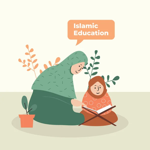 Vector Illustration Islamic Education Muslim Student Dan Teacher Reading Quran — Image vectorielle