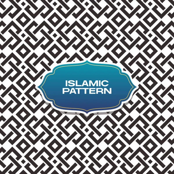 Seamless Islamic Arabic Geometric Pola Vector Art - Stok Vektor