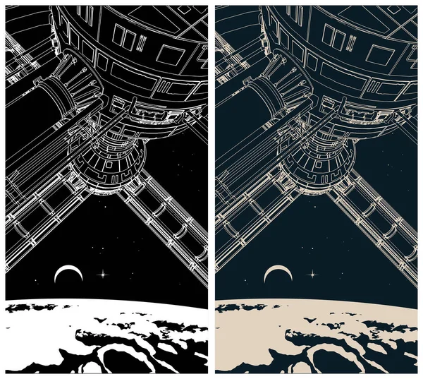 Stilisierte Vektorillustration Des Raumschiffs Aus Nächster Nähe — Stockvektor