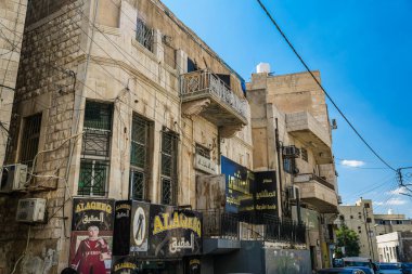 Amman Caddesi (Ürdün))