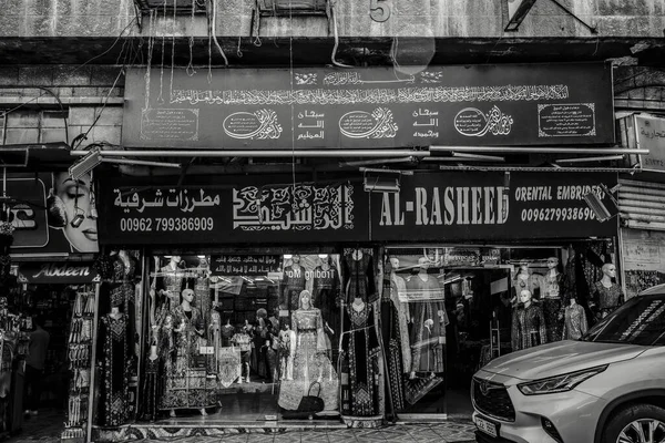 Tienda Las Calles Ciudad Ammán Jordania — Foto de Stock