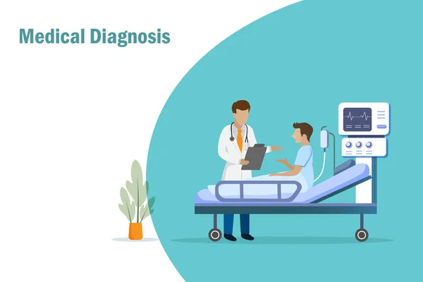 医生诊断 并在医院病床上为病人提供咨询 保健和健康保险概念 — 图库矢量图片