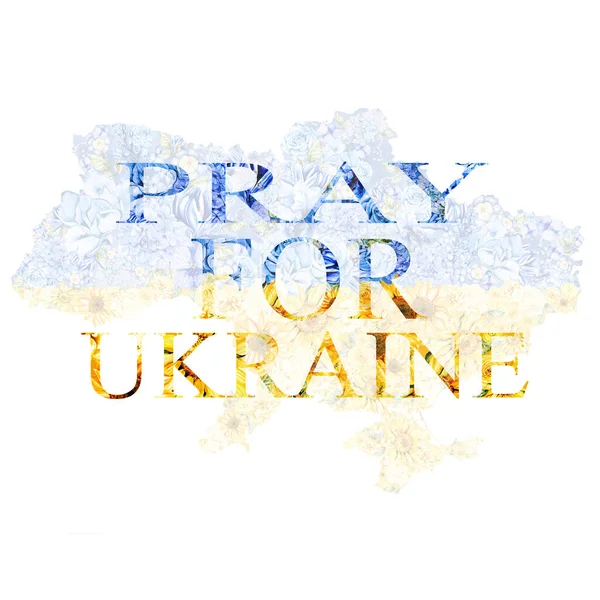 Imádkozz Ukrajnáért Ukrajna Imádkozó Koncepció Illusztráció Imádkozz Ukrajnáért Mentsd Meg — Stock Fotó