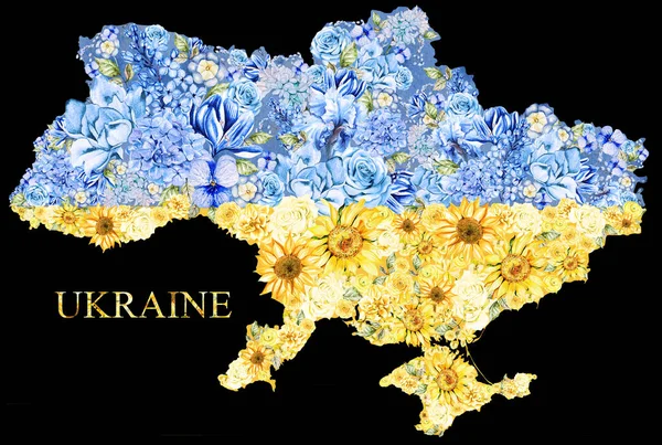 Ukrayna için dua et, Ukrayna 'ya dua et. Ukrayna 'ya barış için dua et. Ukrayna 'yı Rusya' dan kurtar. 