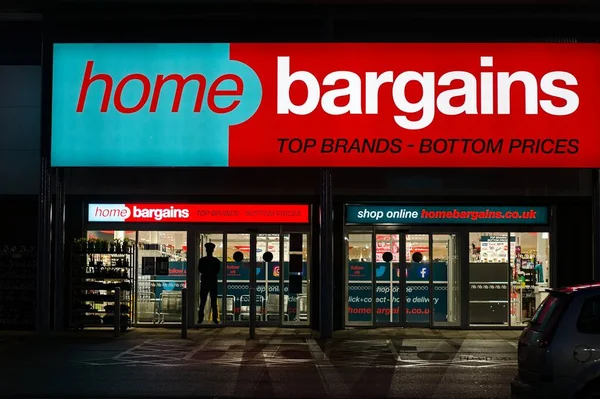 Entrada Tienda Home Bargains Parque Comercial Boston Lincolnshire —  Fotos de Stock