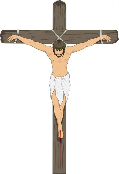 Jesus Cross Vector Illustration — 图库矢量图片