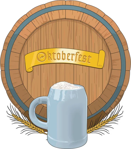 Oktoberfest Celebration Vector Illustration — Stock Vector