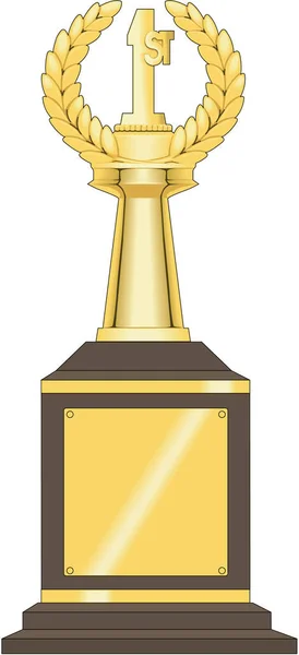 Award Trophy Vector Illustration — Stock Vector