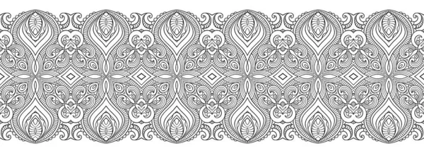 Vetor abstrato decorativo etnia ornamental ilustração. — Vetor de Stock