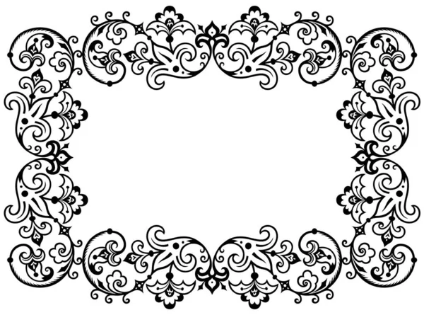 Floral hand drawn vector vintage border. — Stock Vector