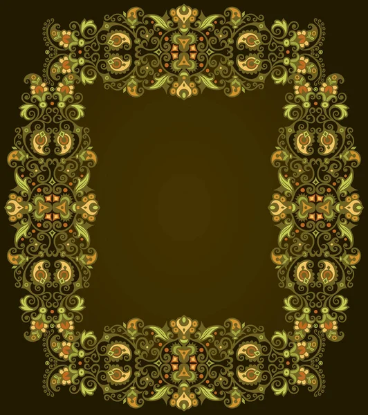 Vetor abstrato decorativo etnia ornamental ilustração. — Vetor de Stock