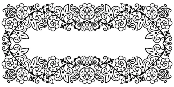 Floral hand drawn vector vintage border. — Stock Vector