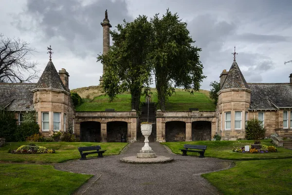 Elgin, İskoçya 'daki Lady Hill kalesi