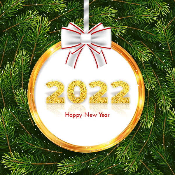 Κάρτα Δώρων Διακοπών Καλή Χρονιά 2022 Διάνυσμα Αρχείου