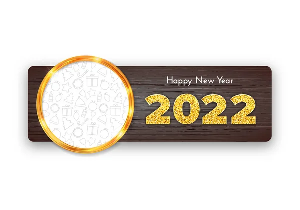 Tarjeta Regalo Vacaciones Feliz Año Nuevo 2022 — Vector de stock