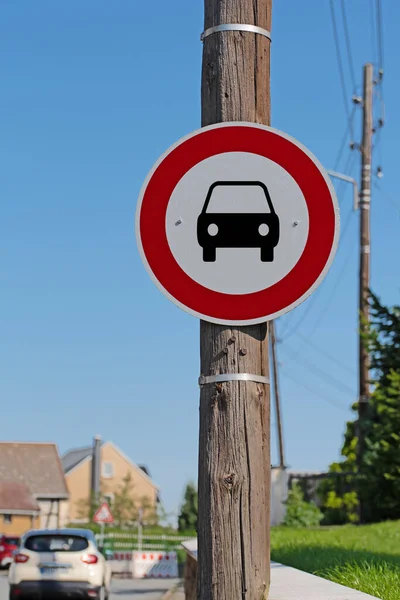 Verkeerstekens Geen Doorgang Voor Motorvoertuigen — Stockfoto