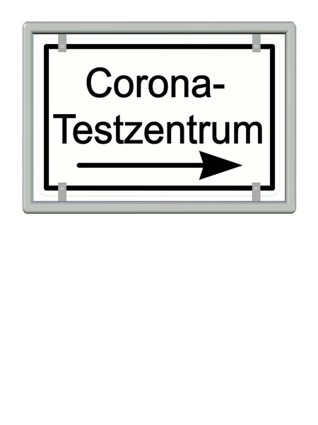 Hinweisschild Mit Der Aufschrift Corona Testzentrum Übersetzung Corona Test Zentrum — Stockfoto