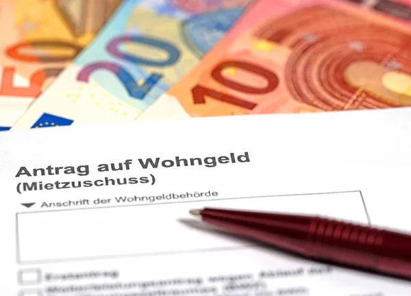 Form Antrag Auf Wohngeld Fordítás Lakhatási Támogatás Iránti Kérelem — Stock Fotó