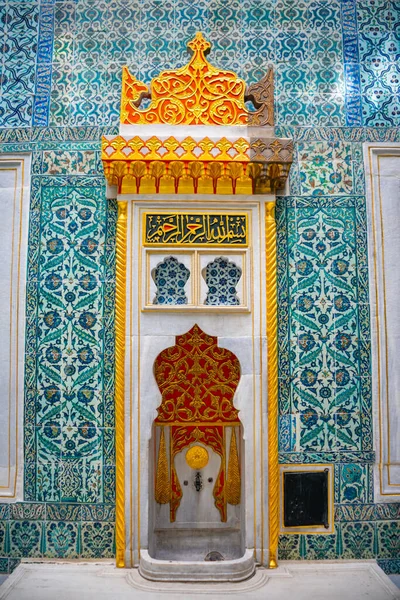 Wnętrze Pałacu Topkapi Detale Dekoracje Zamku Stambuł Turcja Wysokiej Jakości — Zdjęcie stockowe