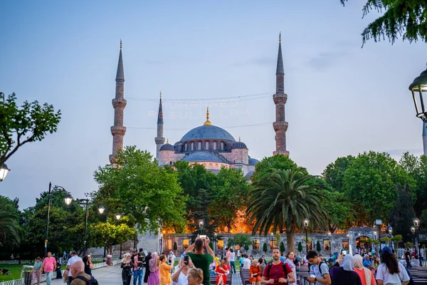 Istanbul Turquie Mai 2022 Cathédrale Sainte Sophie Près Territoire Parc — Photo