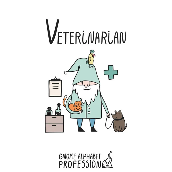 Şirin Cüce Alfabe Mesleği. V harfi - Veteriner