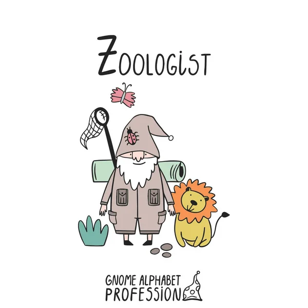 Şirin Cüce Alfabe Mesleği. Z harfi - Zoolog