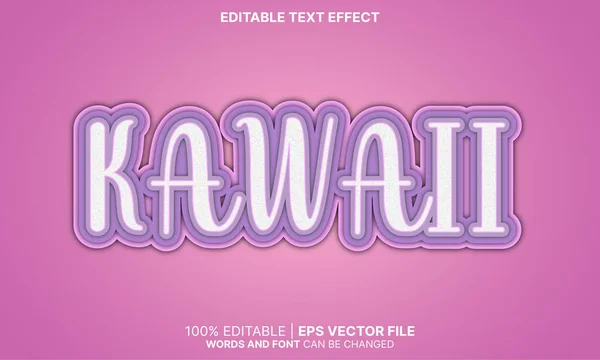 Textový Efekt Kawaii Textový Efekt Růžový Styl Písmo Textu Kawaii Stock Vektory