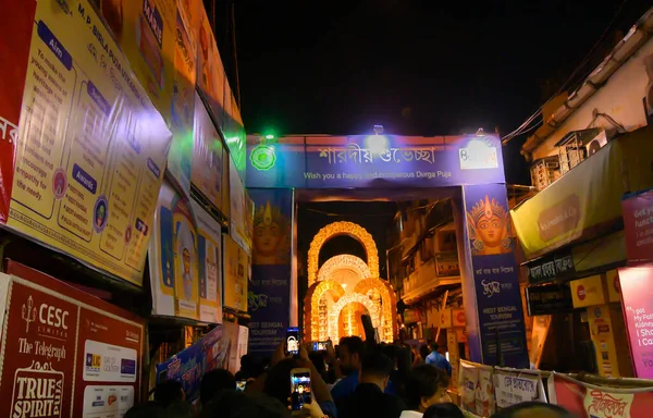 Kolkata Bengala Ocidental Índia Outubro 2019 Decorated Durga Puja Pandal — Fotografia de Stock