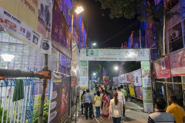 Kolkata West Bengal India 12Th October 2021 Traditional Durga Puja — 图库照片