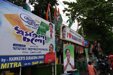 Kolkata, West Bengal, India - 21st July 2022 : All India Trinamool Congress Party, AITC or TMC, at Ekushe July, Shadid Dibas, Martyrs day rally. Big cut outs and hoardings for political leaders.