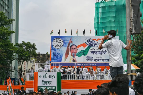 Kolkata, West Bengal, India - 21st July 2022 : All India Trinamool Congress Party, AITC or TMC, at Ekushe July, Shadid Dibas, Martyrs day rally. Sound technician checking up coverage at Dharmatala.