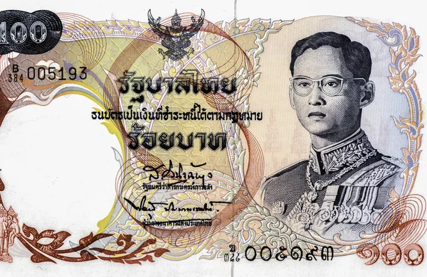Král Bhumibol Adulyadej Veliký Král Ráma Portrét Thajska 100 Baht — Stock fotografie