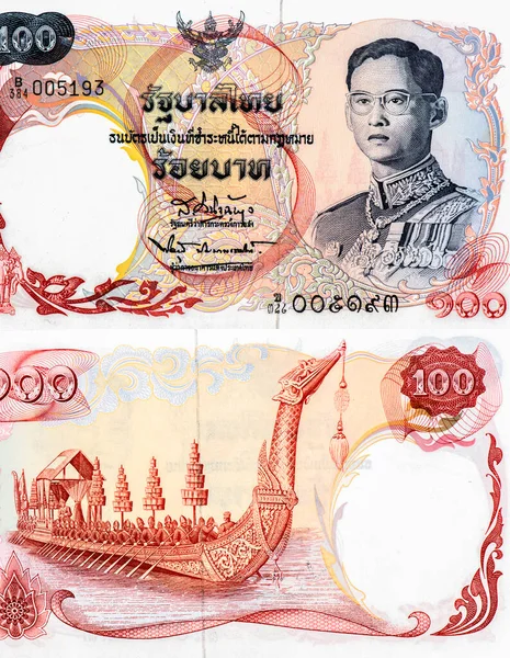 stock image King Bhumibol Adulyadej The Great, the King Rama IX, Portrait from Thailand 100 Baht 1968 Banknotes. 