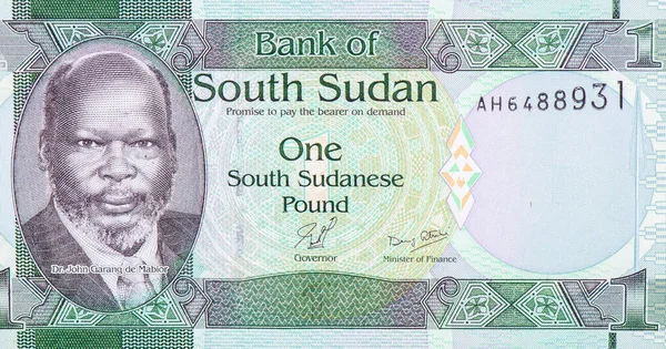 John Garang Mabior博士 1945 2005 南苏丹肖像1英镑2015年钞票 — 图库照片