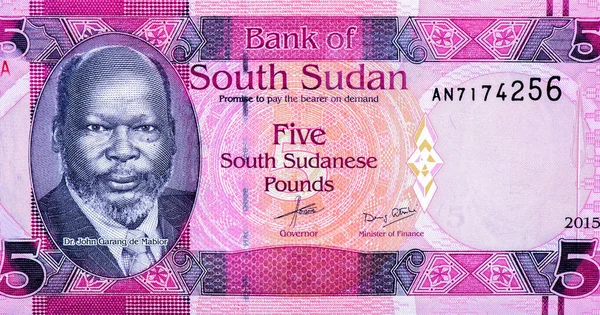 John Garang Mabior博士 1945 2005 南苏丹肖像5英镑2015年钞票 — 图库照片