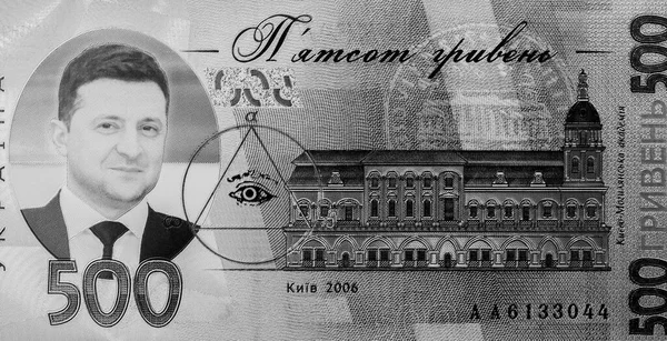 Zelensky Euro Gold Folyo Ukrayna Devlet Başkanı Kağıt Para ile. Bangkok-Tayland, Haziran 12, 2022.