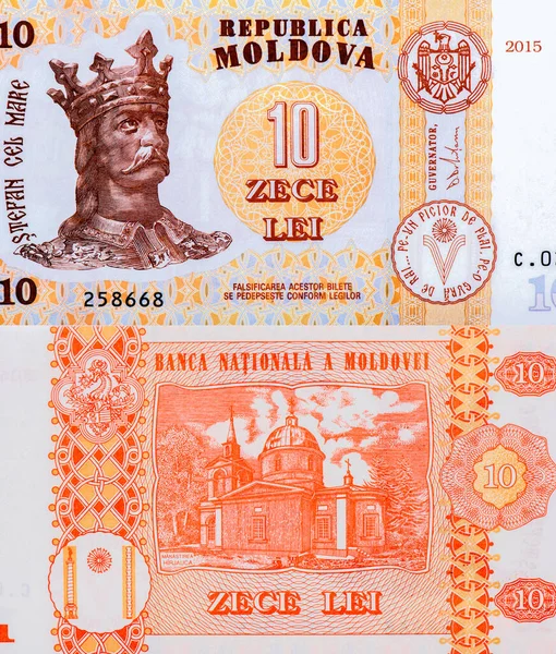 Książę Mołdawii Stephen Iii Lub Stephen Musat Iii 1433 Lipca — Zdjęcie stockowe