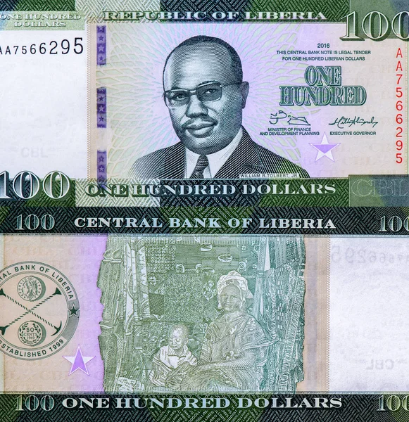 President William Richard Tolbert 1913 1980 Portrait Liberia 100 Dollars — 图库照片